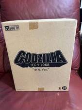X-Plus Toho 30 Series Godzilla 1968 Version Light-Up Ver.