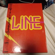 Trademarks and Logotypes Japannese Graphic Design Art Book