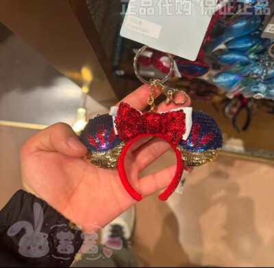 Disney authentic 2024 snow white minnie mouse ear headband keychain disneyland