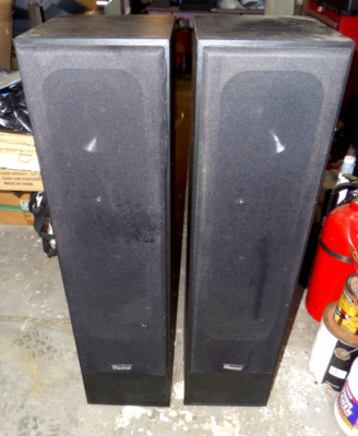 Pair of VINTAGE MAGNAT Projekt 4.1 TALL SPEAKERS GERMANY 3 way Bassreflex P/U