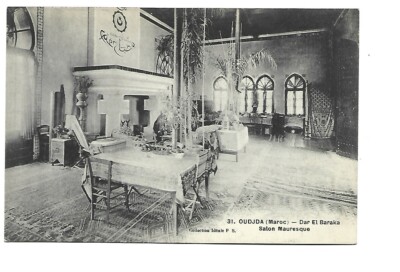 MOROCCO - OUDJDA - DAR EL BARAKA - MOORISH SALON