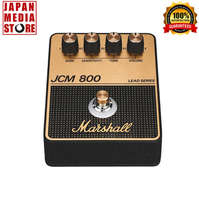 Marshall JCM800 FX Guitar Effects Pedal Brand New