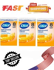 Dial Antibacterial Deodorant Bar Soap, Advanced Clean, Gold, 4 oz, 8 Bars 3 Pack