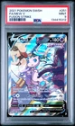 2021 POKEMON SWORD & SHIELD FUSION STRIKE #251 FULL ART/MEW V PSA 9