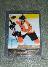 2015-16 Upper Deck Young Guns Exclusives Nick Cousins #/100