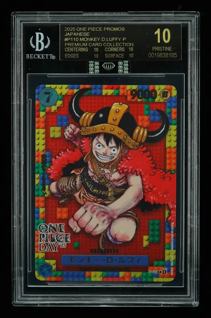 MBA Black DMD One Piece JP Monkey.D.Luffy Prem Card Col BGS 10 Black Label POP 1