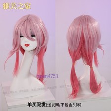 Anime Guiltycrown Cosplay Yuzuriha Inori Wigs Pink Hair Wigs No Headwear