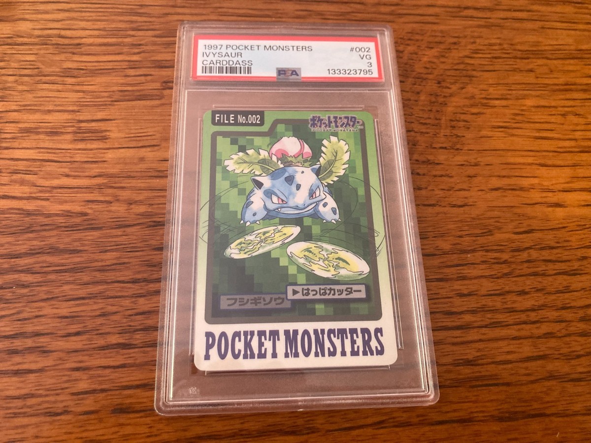 1997 POCKET MONSTERS CARDDASS #002 IVYSAUR PSA 3 | eBay