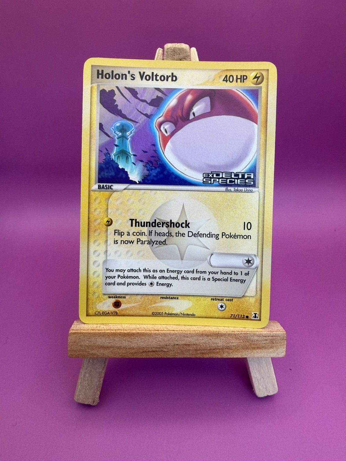 Holon’s Voltorb 71/113 Pokemon Rare reverse Holo Stamped 2005 ex delta species 