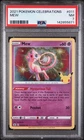 2021 POKEMON CELEBRATIONS #011 MEW PSA 7