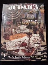 Judaica by Myra Yellin Outwater (Hardcover) $49.95 Retail