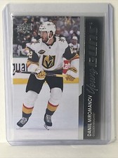 Vegas Golden Knights - Daniil Miromanov - 21/22 UD Extended - Young Guns - #736