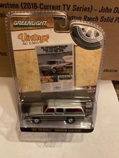 Greenlight Vintage Ad cars  1981 Chevrolet Suburban Silverado