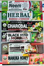 6X Different Variety OF ORGANIC TOOTHPASTE- AL RIYAN  100% Natural Fluoride free