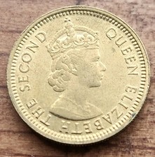 Hong Kong 1965 5 Cents Queen Elizabeth II KM# 29.1  choice bu
