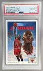 86180812 Michael Jordan 1991 Upper Deck #75 PSA 10
