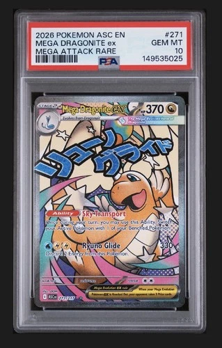 2026 POKEMON ASC EN-ASCENDED HEROES MEGA ATTACK RARE MEGA DRAGONITE EX PSA 10