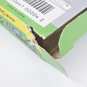 CRAZY CLIMBER + Climber Stick Famicom Nintendo 3292 fc