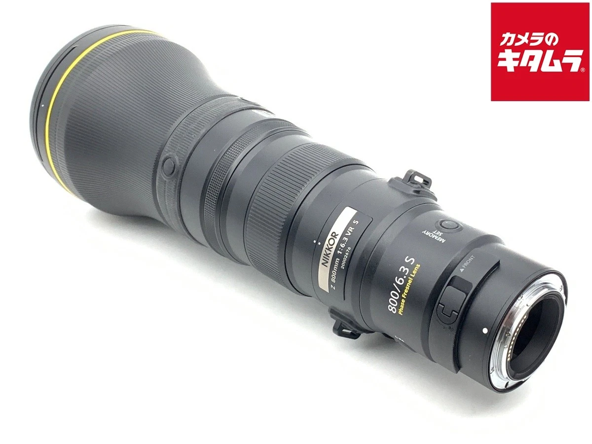 Nikon 800mm Camera Lenses for sale - eBay