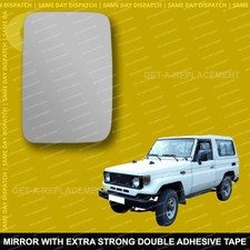 Image of For Toyota Land Cruiser wing mirror glass 84-89 Left Passenger side Spherical