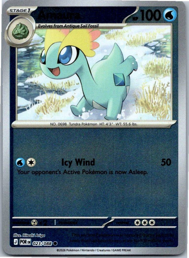 Amaura Common ME03: Perfect Order 023/088 NM Reverse Holo