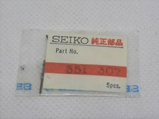 Genuine NOS Seiko 351307 Winding Stem for Seiko H448, H449 Ana-Digi