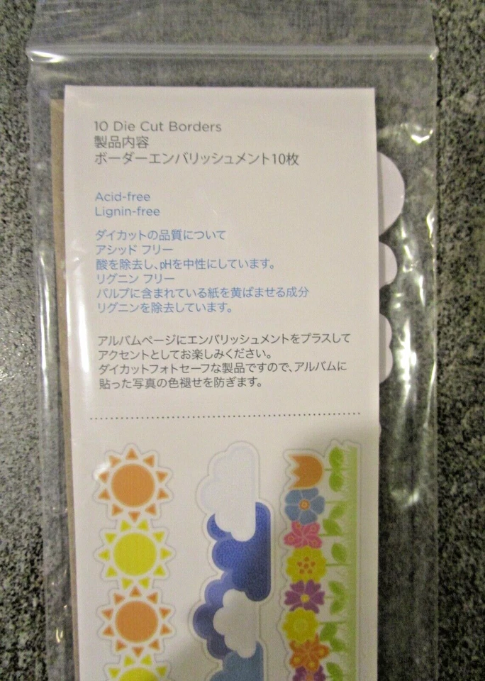 Creative Memories BRIGHT DELIGHT Die Cut BORDERS -10 die cuts fr. Secret Box 2 - Image 3 of 3