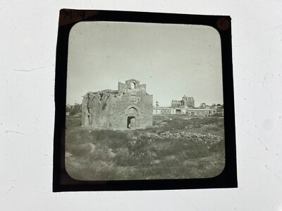 UNIDENTIFIED RUINS - Original Magic Lantern 3,25 Zoll DIA