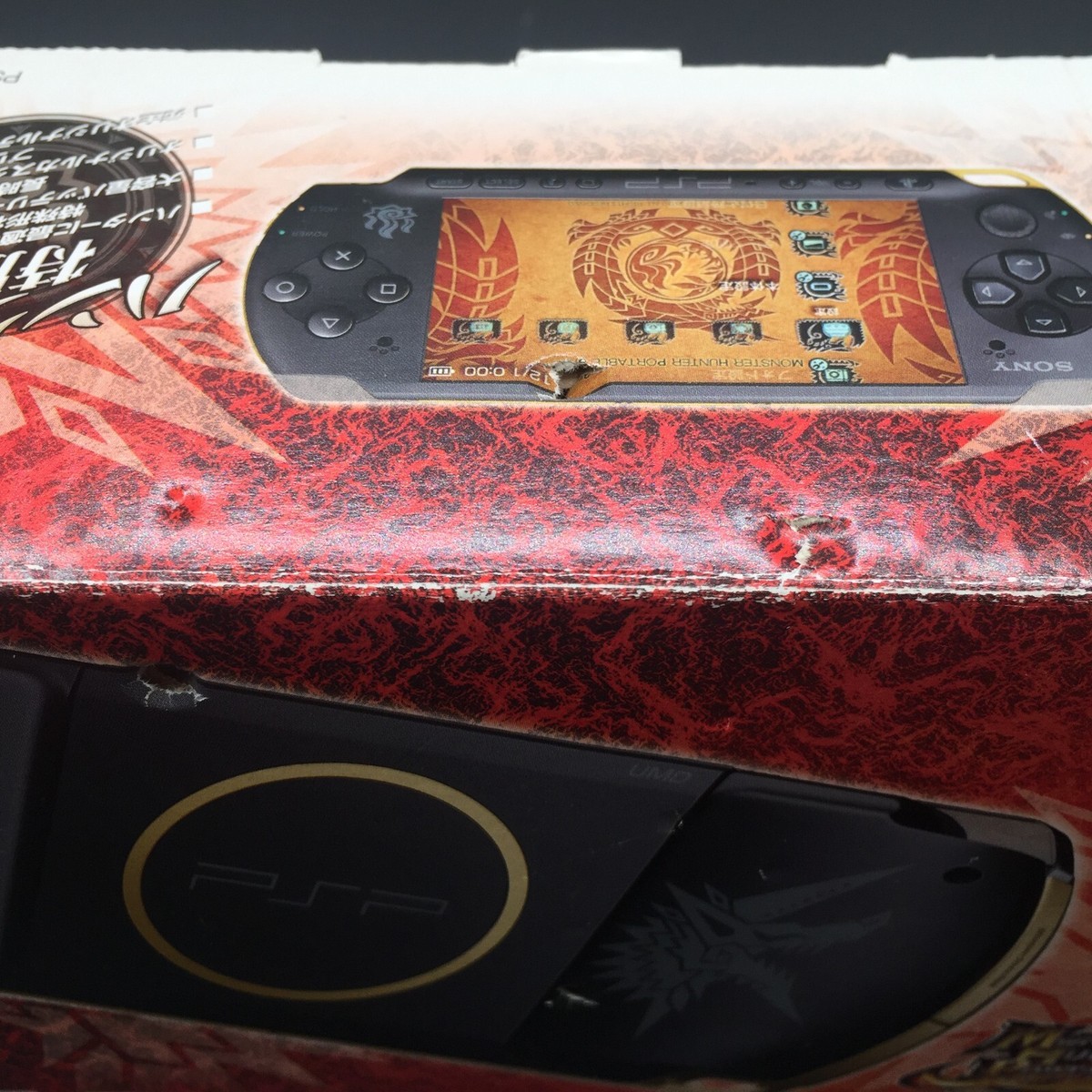 PSP3000です！ $_57.JPG?set_id=880000500F