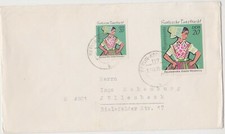 DDR41) East Germany 1971 Sobian Costumes - Hoyerswerda