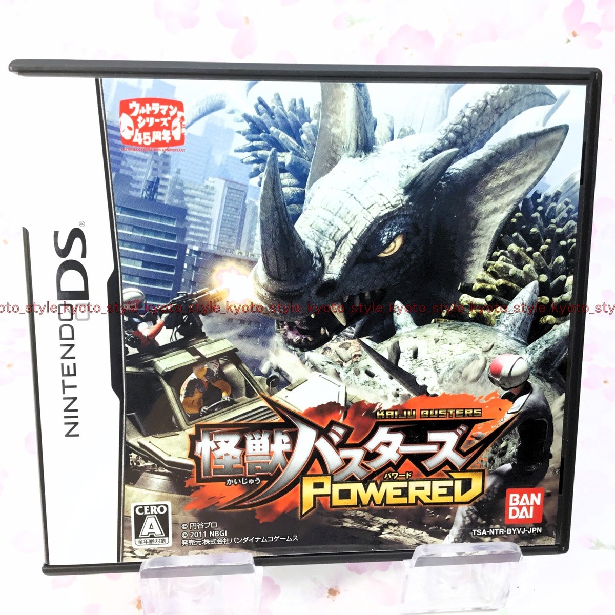 USED Nintendo DS Kaijuu Busters Powered 93968 JAPAN IMPORT
