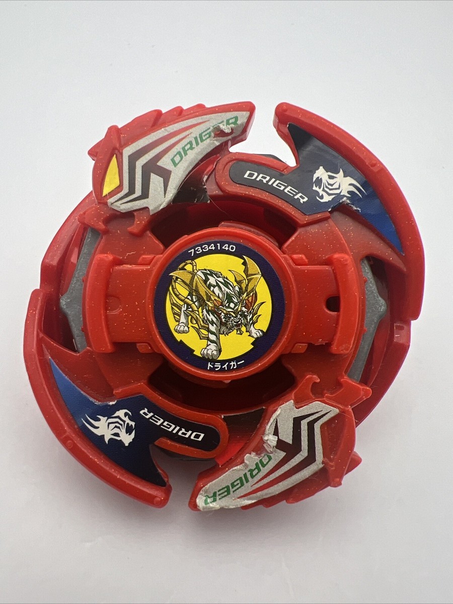 BEYBLADE Driger Shooter 赤・黒 Vintage 2001 Bakutan Shoot Beyblade DX Driger Shooter, Early