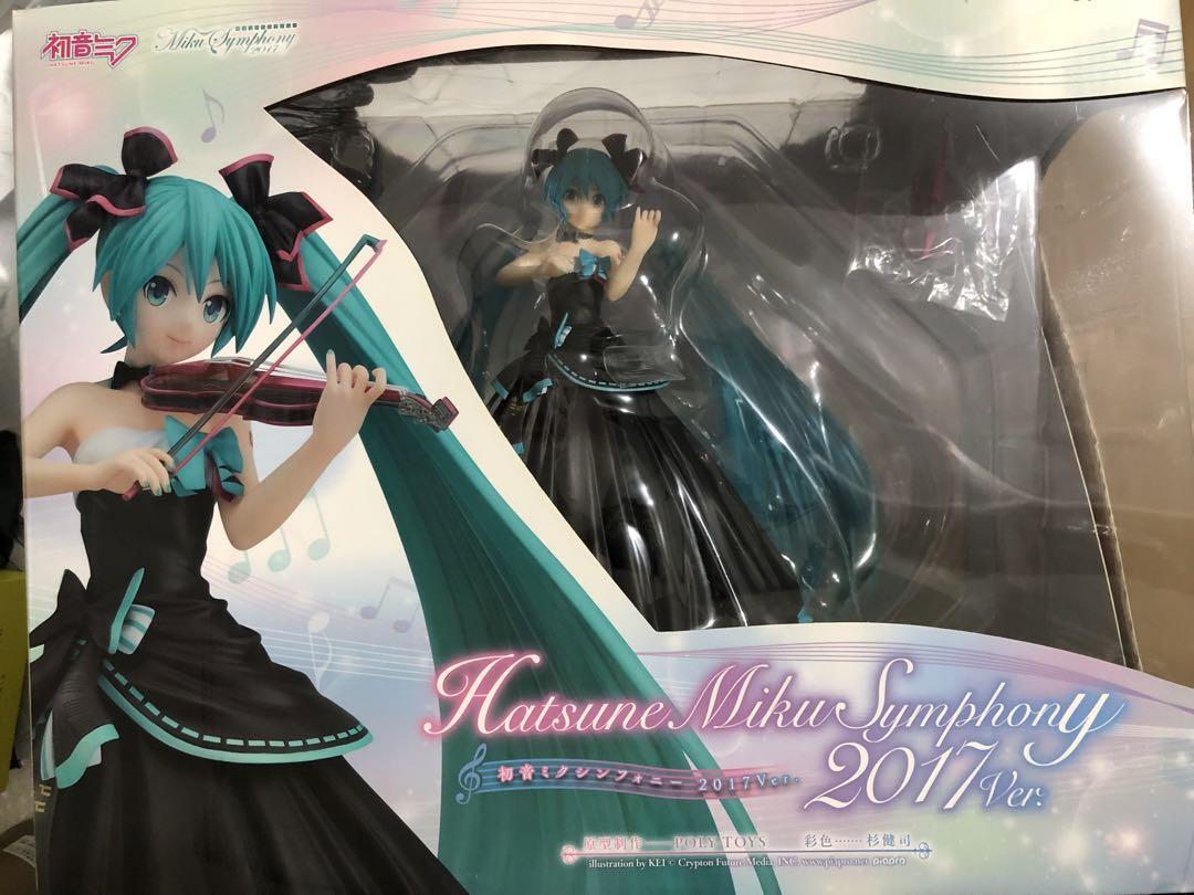 Hatsune Miku Symphony 2017 フィギュア Hatsune Miku: Symphony 2017 Ver.｜Good Smile Company