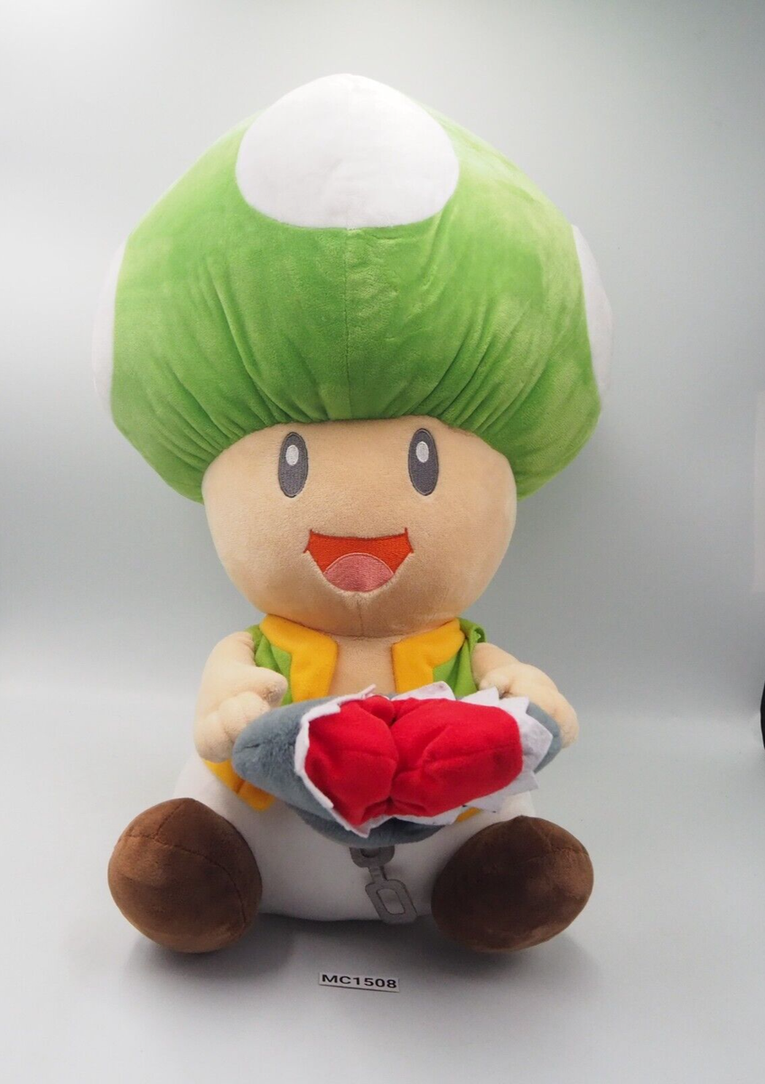 超BIG 53cm きのこ Plush Green Prize タイトー（TAITO） スーパーマリオ 特大サイズぬいぐるみ スーパー