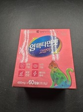 Daewoong Pet Impactamin For Cats 60 Capsules Multivitamin Korean