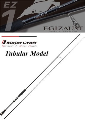 Major Craft Squid Jig Fishing Spinning Rod EGIZAUST 1G-class Tubular EZ1-862M JP