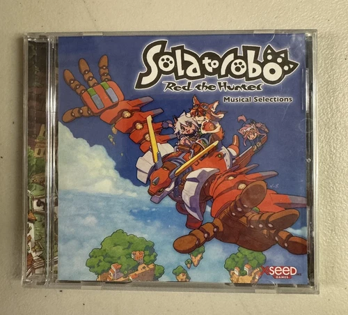 Solatorobo Red the Hunter Musical Selections Soundtrack OST CD Brand New Sealed