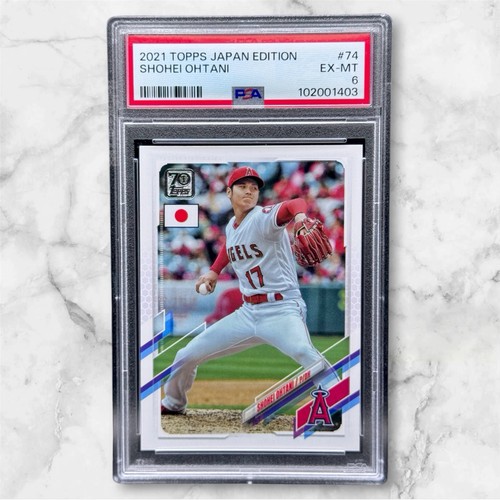 Shohei Ohtani 2021 Topps Japan Edition SP PSA 6 POP 3