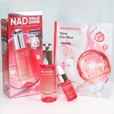 BIO HEAL BOH Glow Power Serum 30ml + 7ml K-Beauty