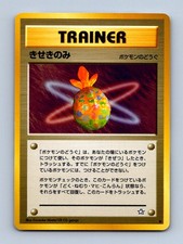 Miracle Berry Pokemon Card Japanese Neo Genesis LP/MP