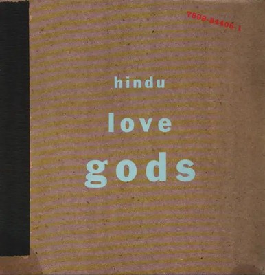 Hindu Love Gods Hindu Love Gods (R.E.M.) NEAR MINT Giant Records Vinyl LP