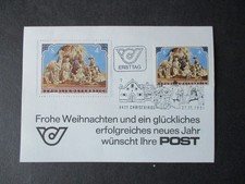 16a) Christkindl FDC 27.11.1981 - UKZ 7 / GWK Post