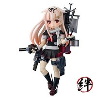 Kantai Collection Kancolle Yuudachi Kai-2 Non-Scale Abs/Pvc Painted Action