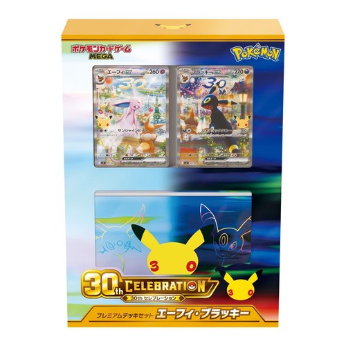 Pokemon Card Game Premium Deck Set Espeon Umbreon CELEBRATION