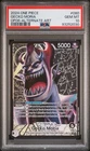Gecko Moria Op06-080 Psa 10 Alt Art Leader English One Piece Slab