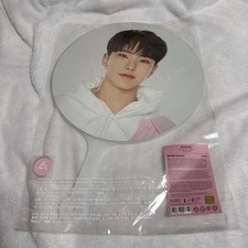 SEVENTEEN HOSHI CaratLAND uchiwa