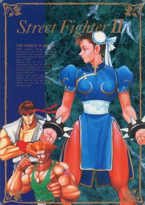 Street Fighter II ChunLi Guile Ryu Underlay 182x255mm collectible graphic