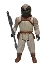 Star Wars Vintage 1983 Kenner Klaatu Skiff Guard Action Figure & Staff No Coo