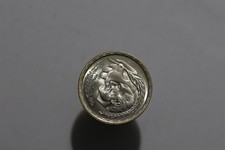 🧭 🇪🇬 EGYPT 1 POUND 1980 SILVER Egyptian-Israeli Peace Treaty B90 #898