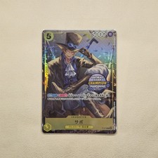 Sabo [Southeast Asian Champion] P-073 Prices | One Piece Japanese